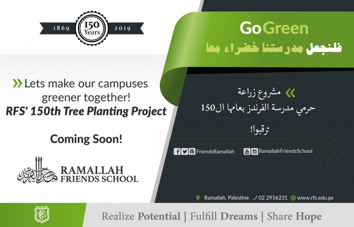 150th Tree Planting Project