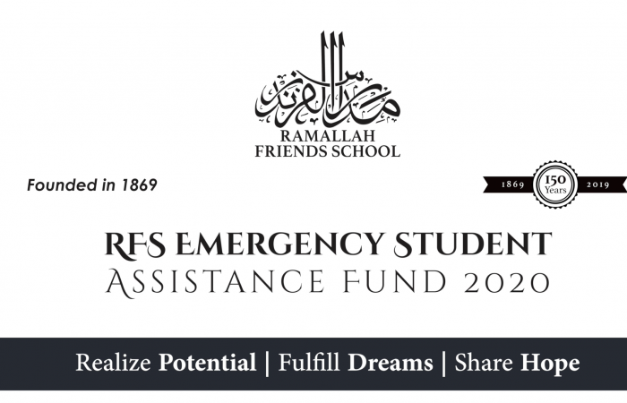 RFS Emergency Student Assistance Fund 2020
