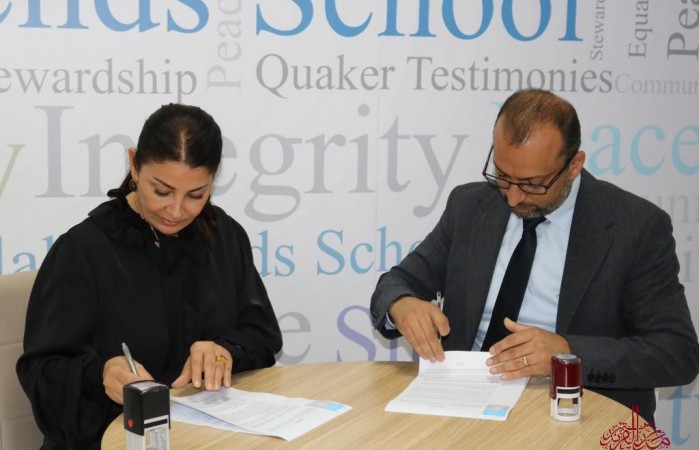 RFS Signs Agreement with AlNayzak Organization